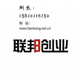 大興區投資管理公司轉讓 附帶私募基金備案，把握投資管理新機遇