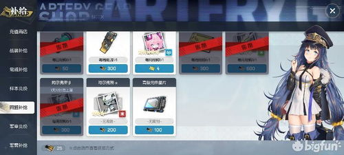 高效協(xié)作，精準(zhǔn)配置——團(tuán)隊(duì)辦公設(shè)備與消耗品選擇指南