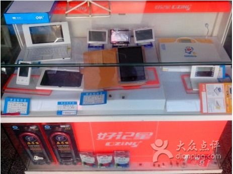 滁州購物指南 探尋來安文化辦公用品與L1L HYML3X圖片背后的專業(yè)選擇