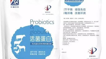 聚焦女性健康，賦能新未來——婦科系列醫療器械新產品營銷與文化推廣策略