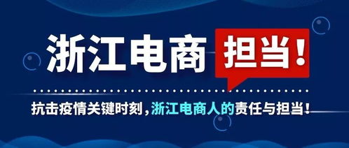 海外文化捐贈權威指南 讓愛心跨越國界，助力文化傳承與推廣