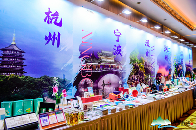 文化賦能，旅游煥新——2023亞運(yùn)文化和旅游聯(lián)合推廣活動(dòng)在京圓滿舉行