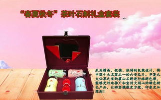 喜事連連！六安再獲多項(xiàng)國(guó)家級(jí)、省級(jí)榮譽(yù)，文化推廣成效顯著